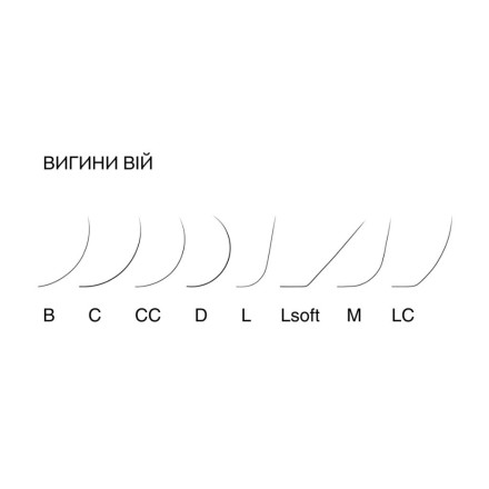 Brunette eyelashes 20 lines EFFECT EXPERT «BALANCE» C, 0.07, 10 mm
