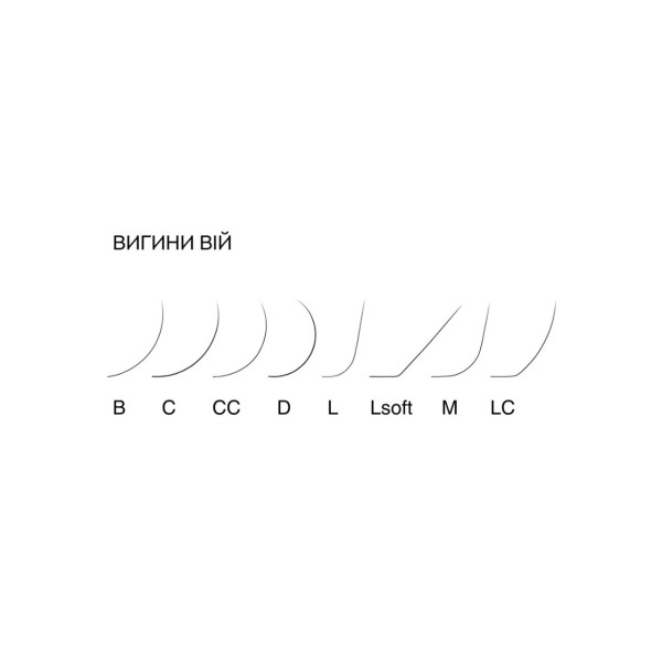 Brunette eyelashes 20 lines EFFECT EXPERT «BALANCE» C, 0.07, 11 mm