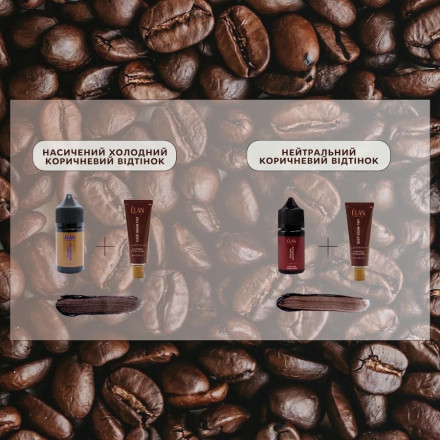 ELAN «Deep Brow Tint 2.0» 09 COFFEE, 20 ml