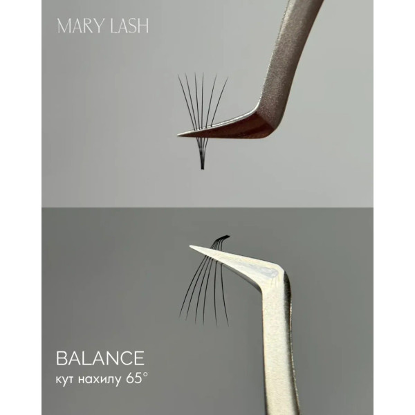 Пинцет изогнутый сапожок для наращивания ресниц MARY LASH, BALANCE