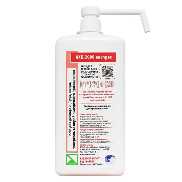 Disinfection and cleaning products