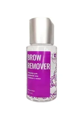 Antuone remover