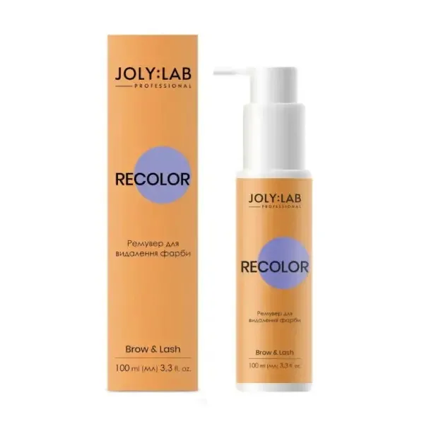 JolyLab remover